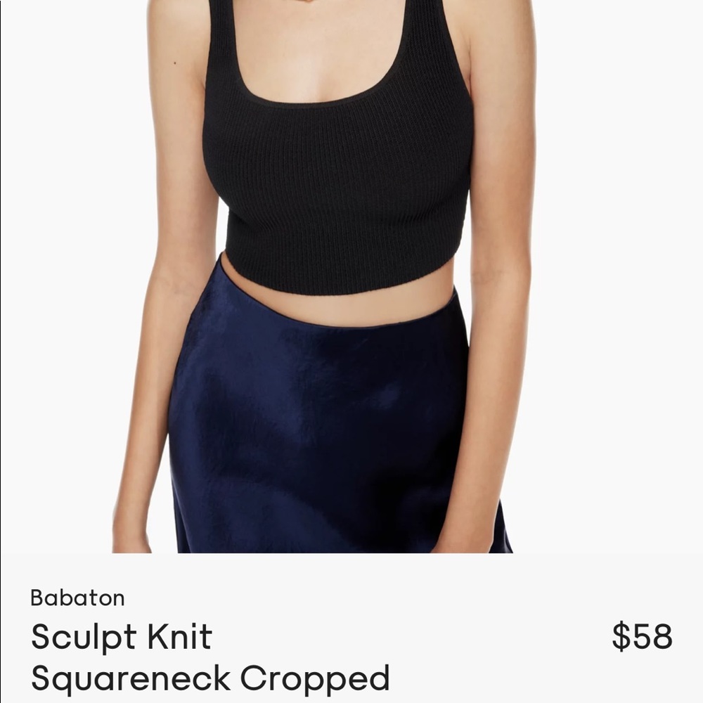 Aritzia - Babaton black sculpt knit square neck cropped tank top. Size S